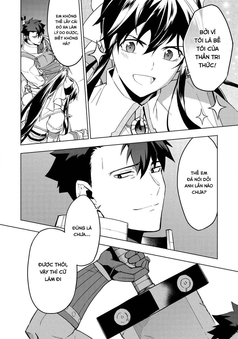 kuitsume youhei no gensou kita chapter 13.2 6