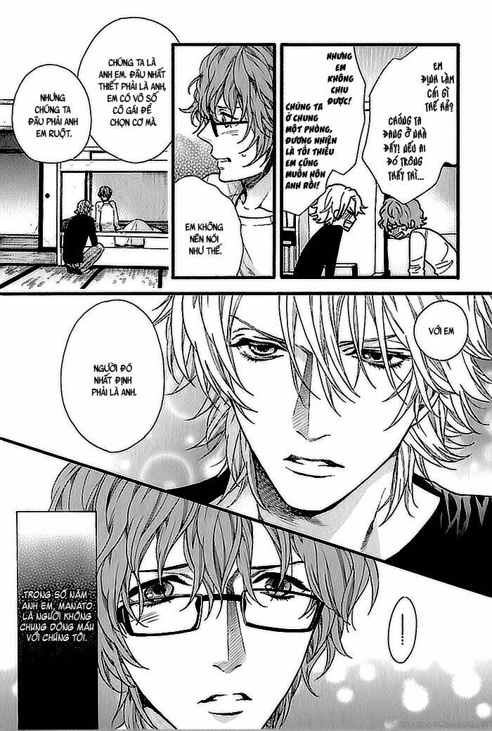 zutto issho ni kurashimashou chapter 2 6