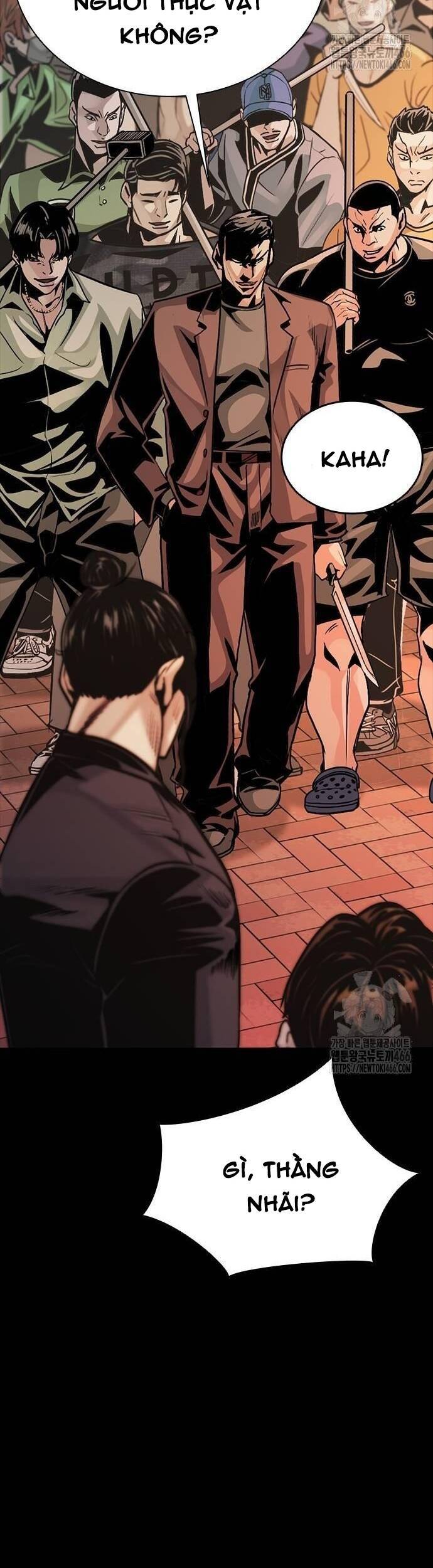 thế hệ bất hảo chapter 3 51