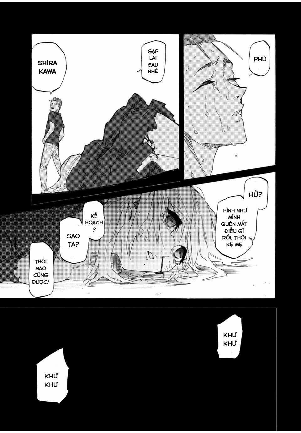 juujika no rokunin chapter 30 9