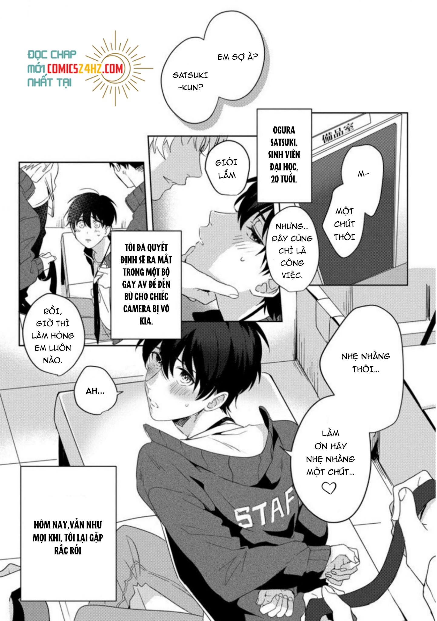 lần đầu tiên của tôi lại phải ở trước máy quay chapter 3 1