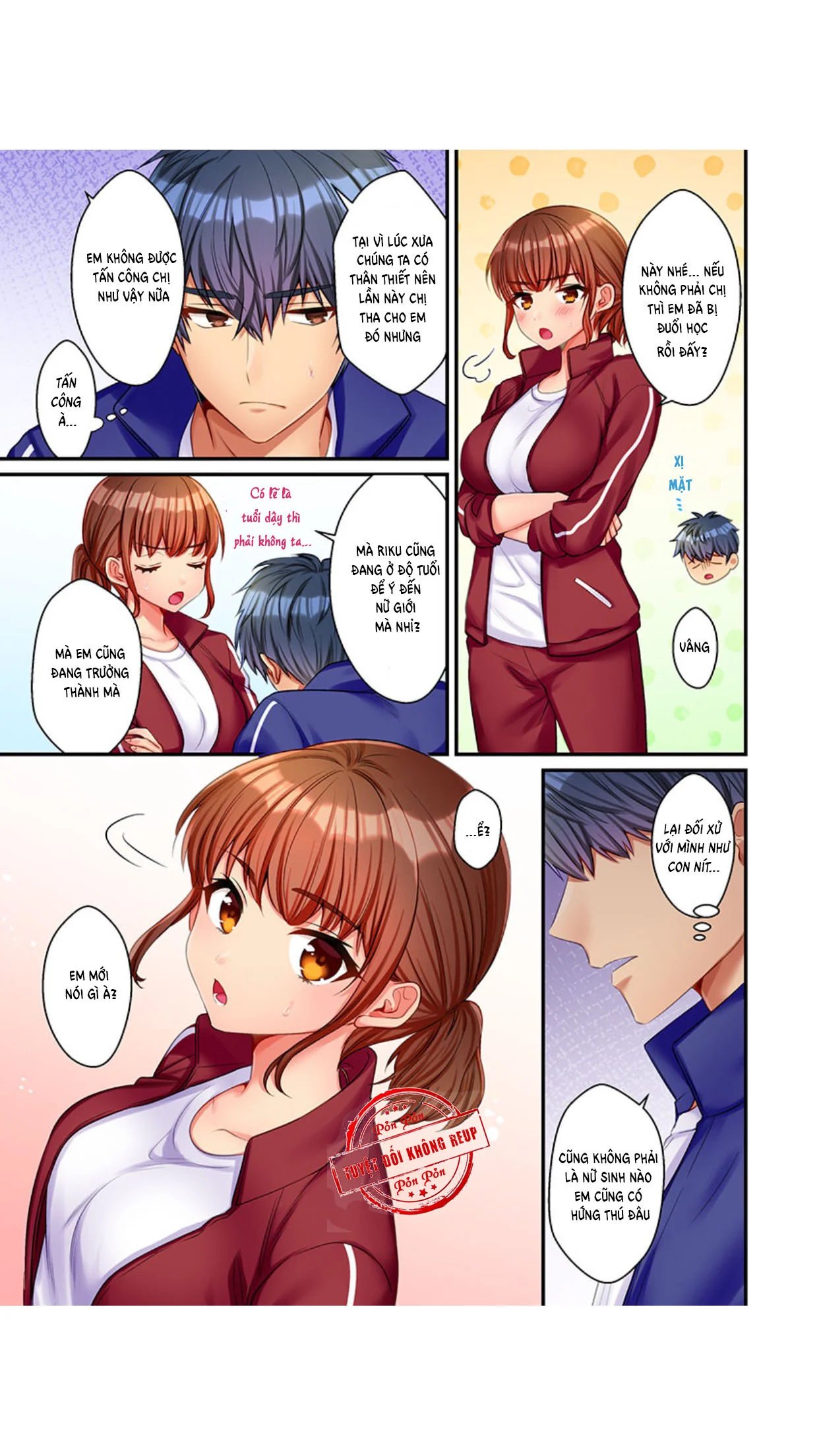 33 cm no fushidara ~ chinmari-kei joshi chapter 2 7