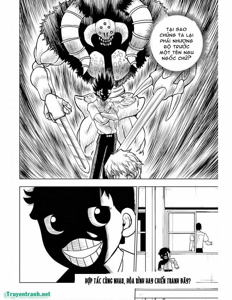 vector ball chapter 23 11