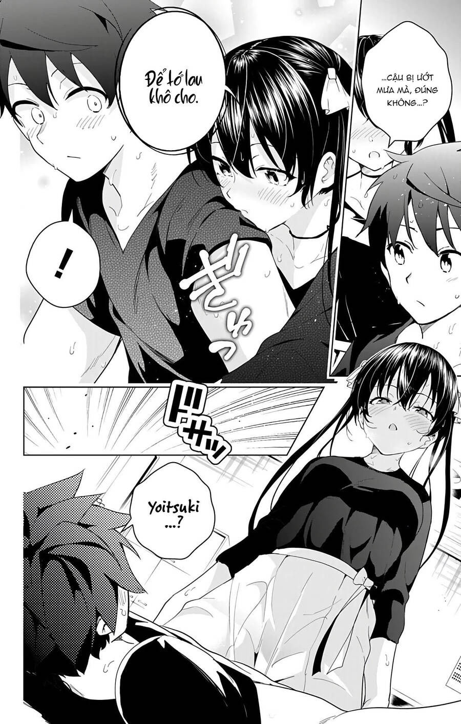 dokyuu hentai hxeros chapter 42 13
