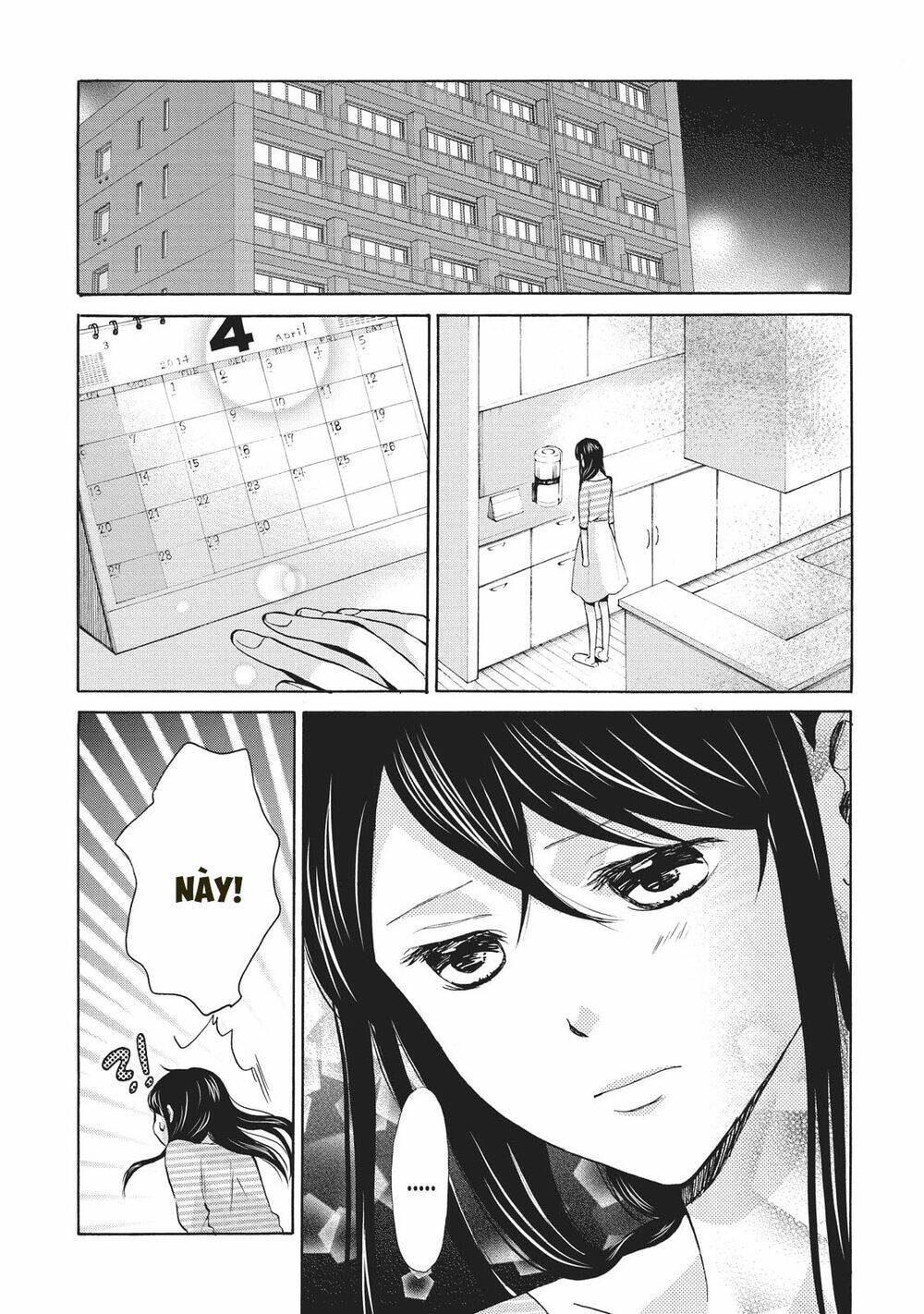 ohayou toka oyasumi toka chapter 5 4