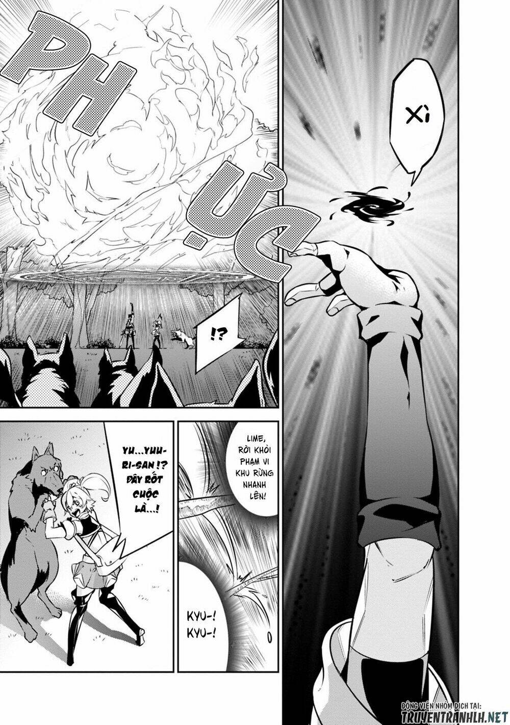 shijou saikyou no mahou kenshi, f rank boukensha ni tensei suru ~ kensei to matei, 2 tsu no zense om chapter 13 13