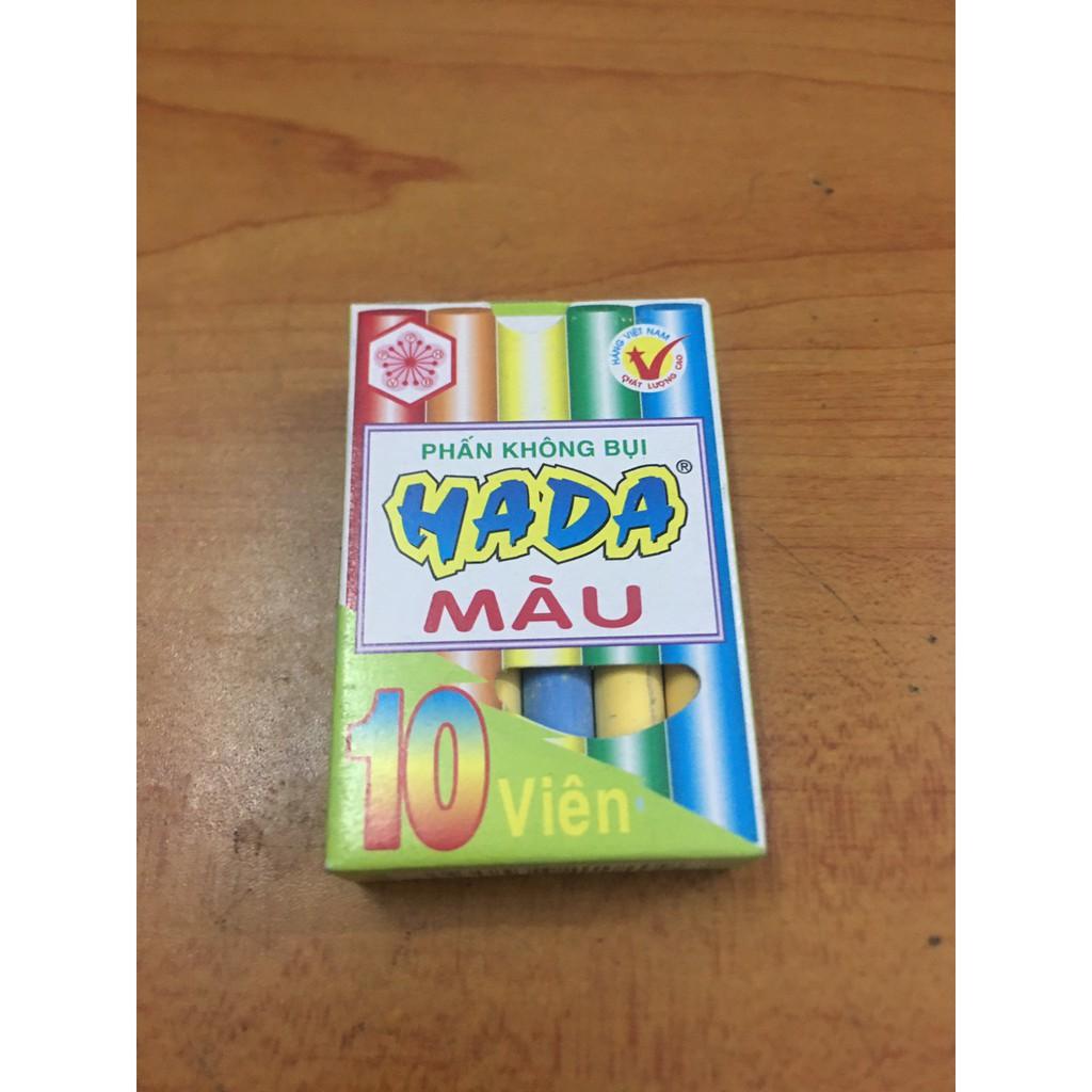 Phấn màu không bụi 10 viên Hada