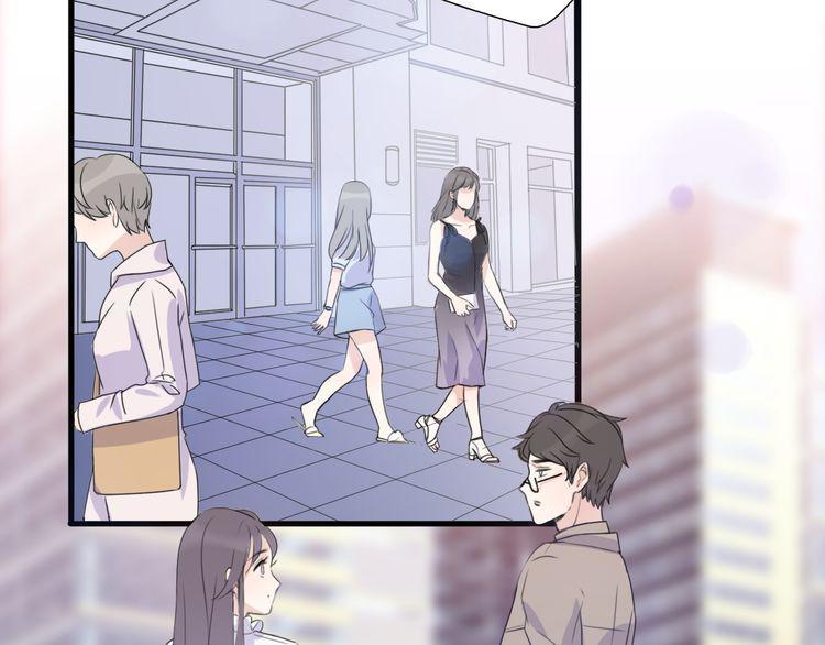 cuộc chiến tình yêu chapter 31 2