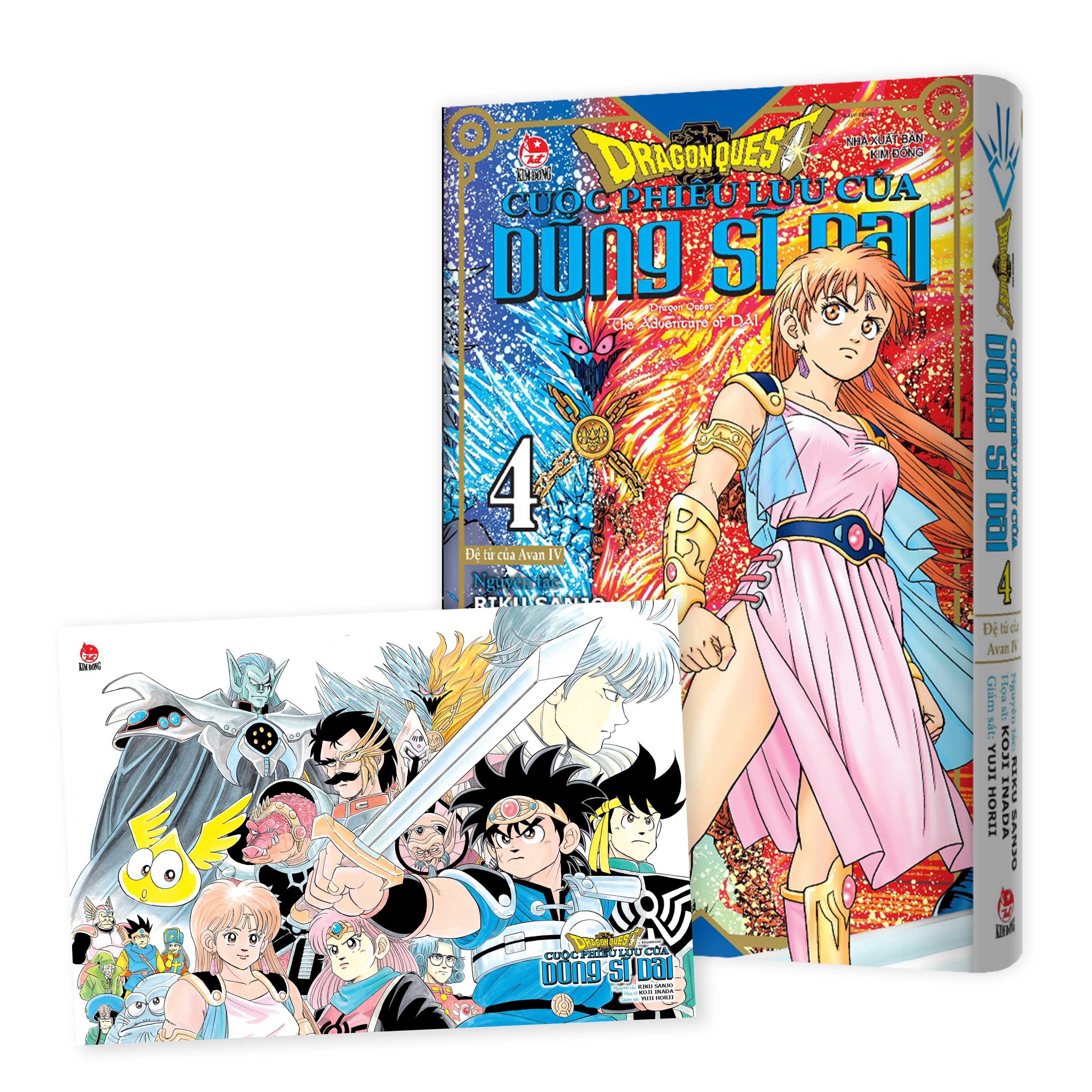 Sách - Dragon Quest - Cuộc Phiêu Lưu Của Dũng Sĩ Dai - Tập 4 - Đệ Tử Của Avan IV - Tặng Kèm Postcard
