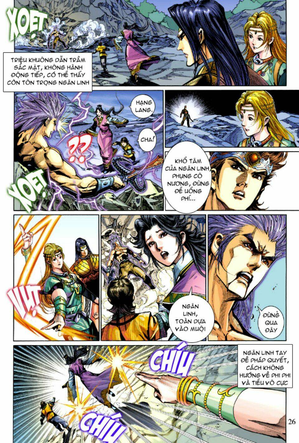 thiên tử truyền kỳ 5 - như lai thần chưởng chapter 211 26