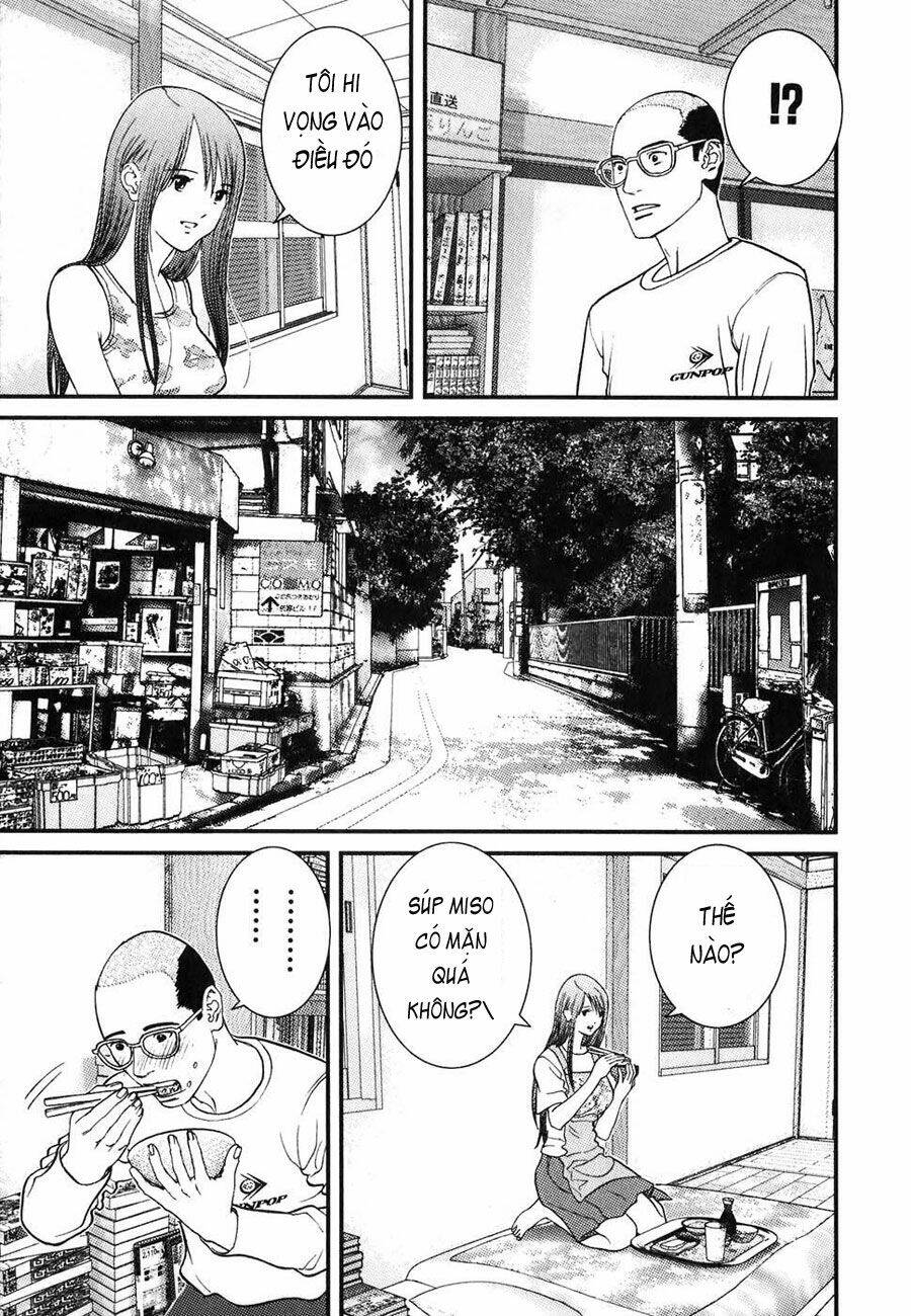 me-teru no kimochi chapter 8 5