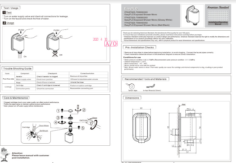 Vòi tắm sen lạnh EasyFLO  American Standard WF-T825 (FFAST825) chưa bao gồm tay và dây sen