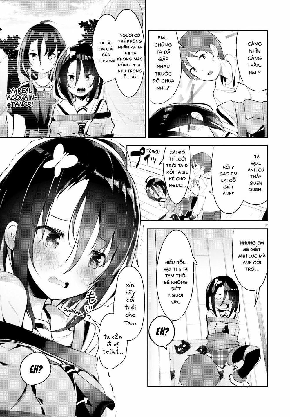 dear sir... i married a killer chapter 4 8