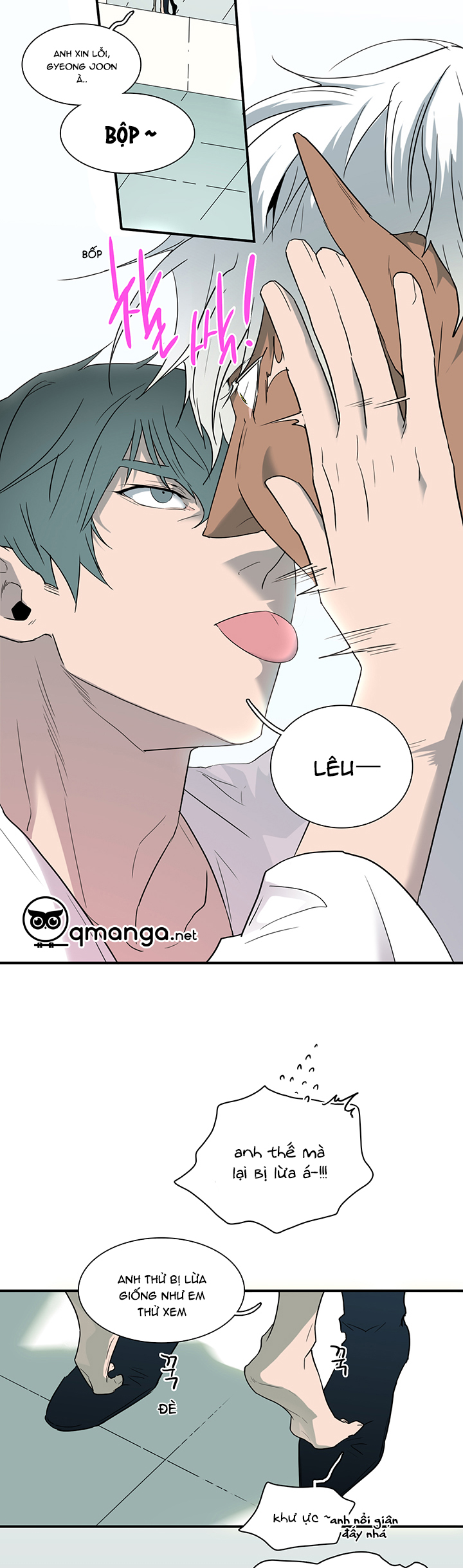 dear door chapter 96 4