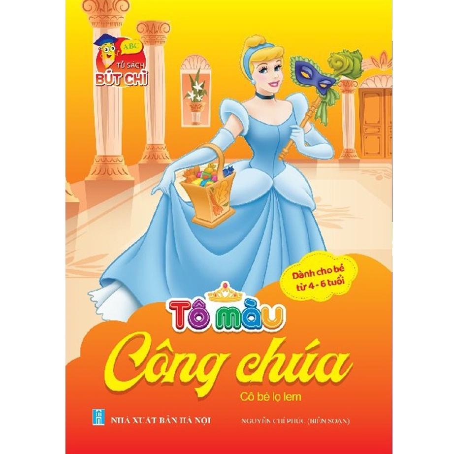 Tô Màu Công Chúa Dành Cho Bé 2 - 6 Tuổi - Túi Gồm 6 Cuốn