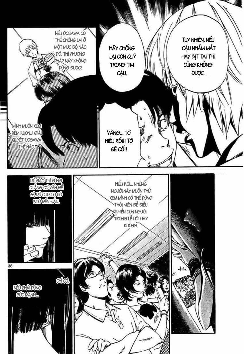 lost+brain manga chapter 1.1 38