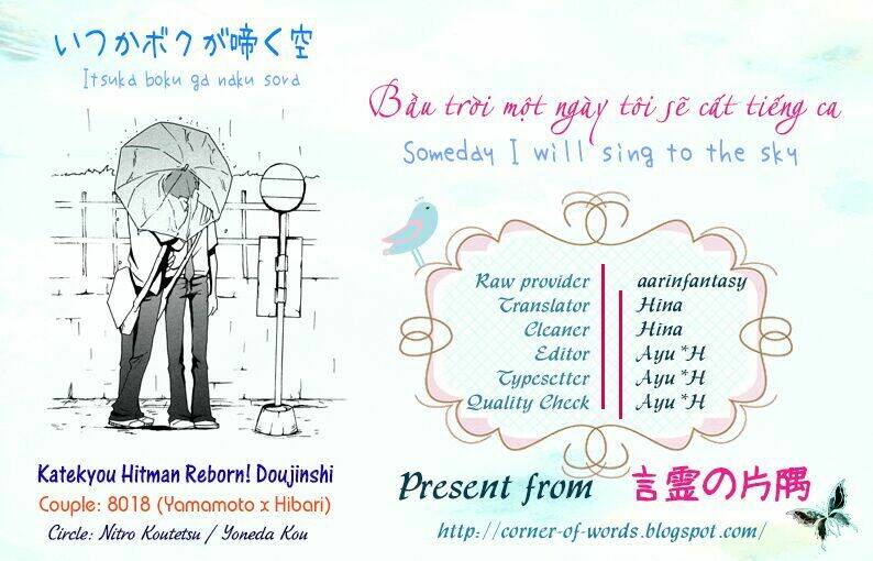 bầu trời một ngày tôi sẽ cất tiếng ca chapter 1 3