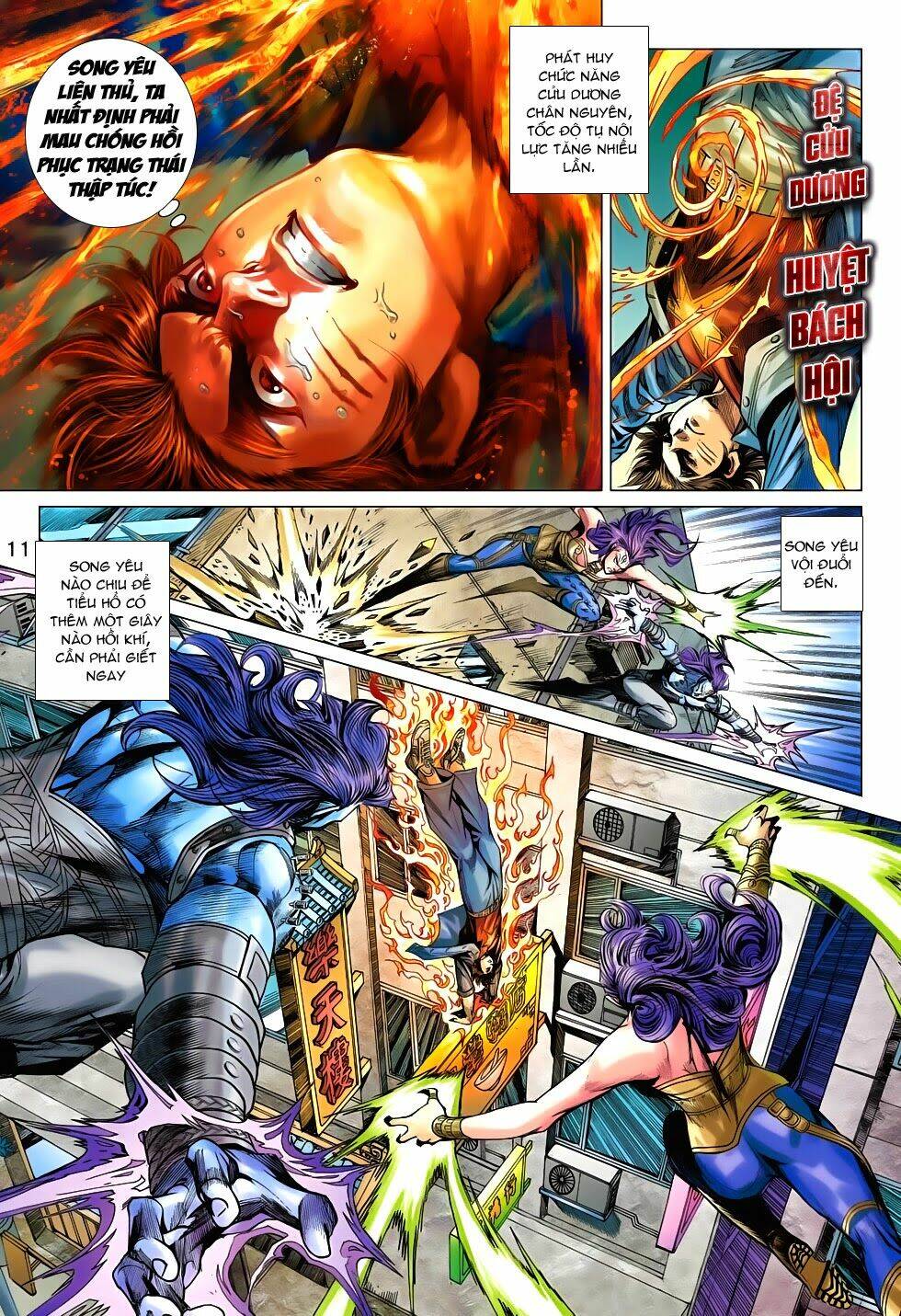 tân tác long hổ môn chapter 686 11