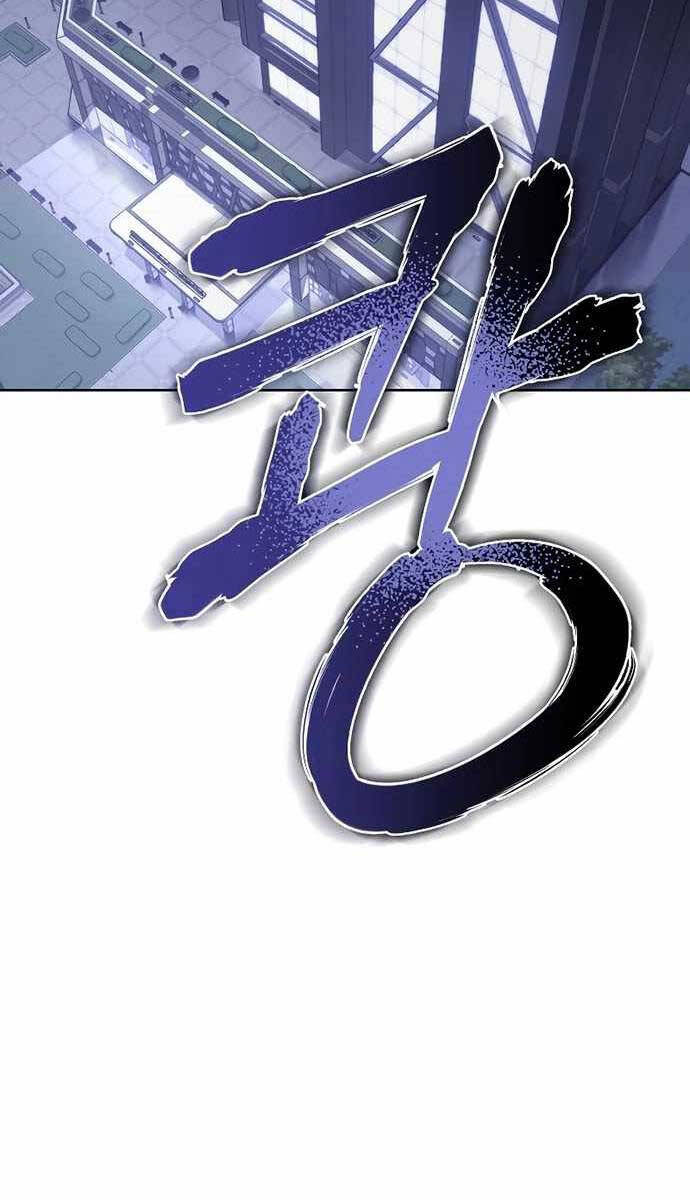 đặc vụ song sinh chapter 17.1 42