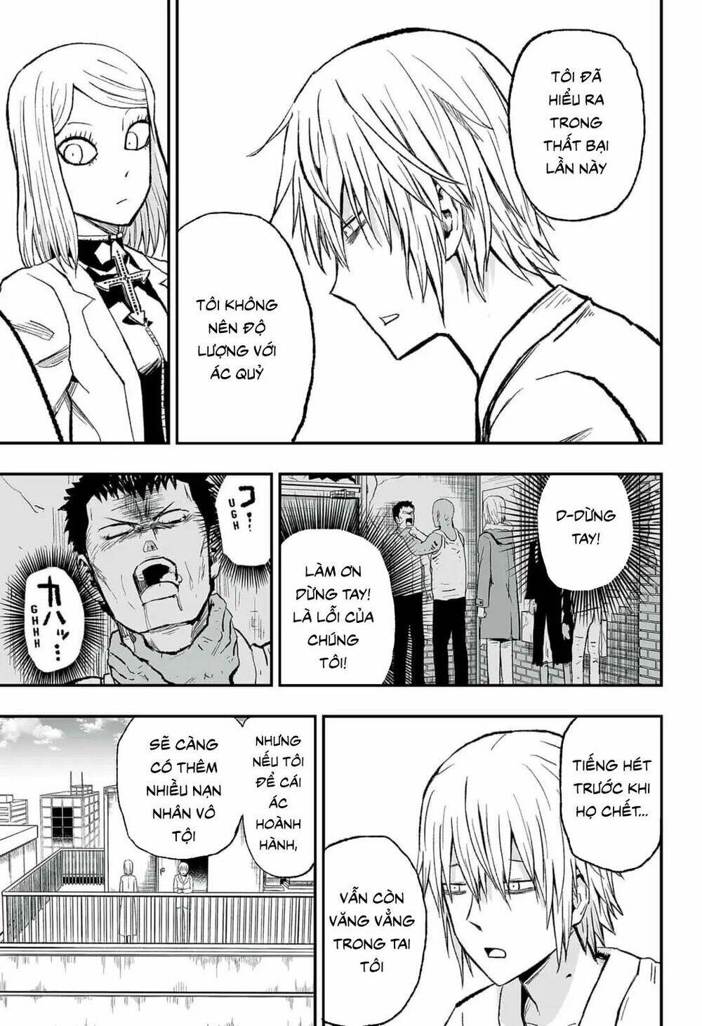 zombie king chapter 4.2 16