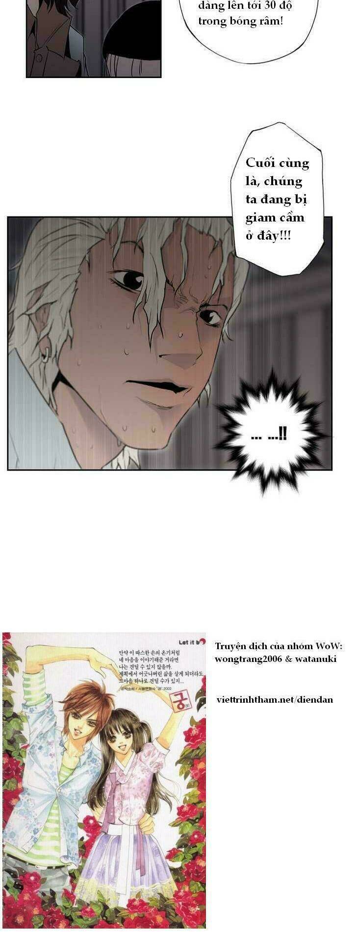 vũ hội trong chiếc hộp (banquet box) chapter 1 14