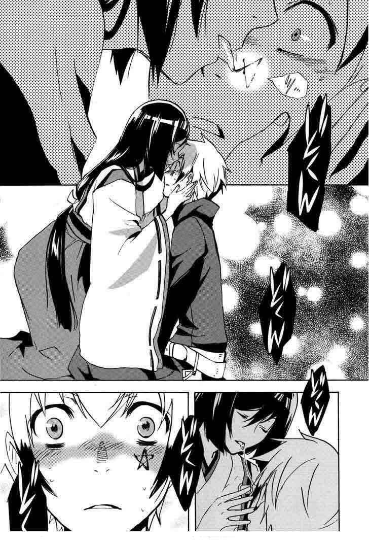 tokyo ravens chapter 4 15