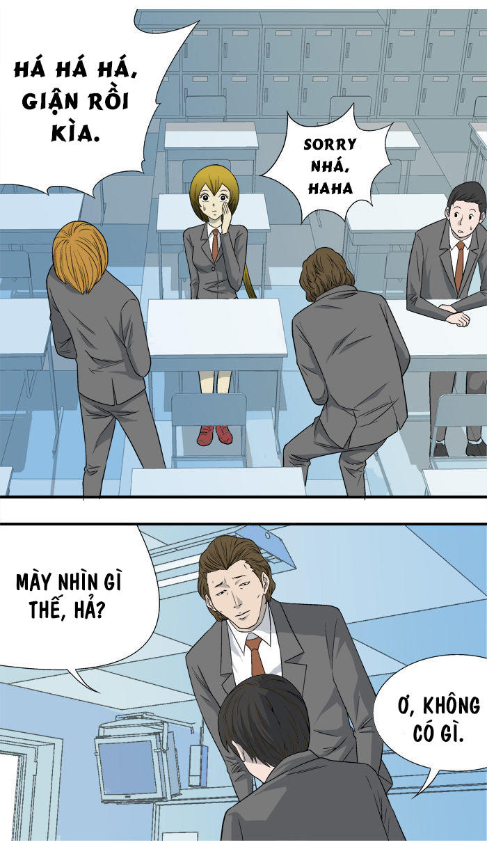 aura from another planet chapter 7 16