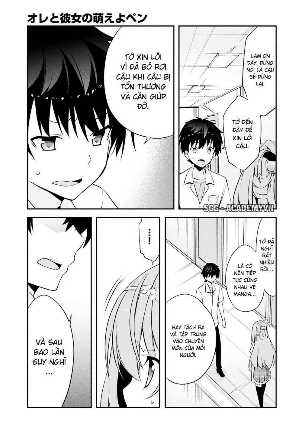 ore to kanojo no moe yo pen chapter 5 22