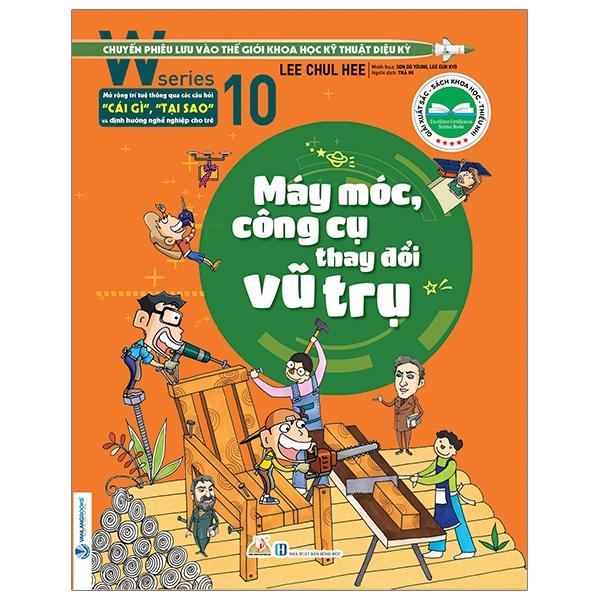 Hình ảnh W Series 10: Máy Móc, Công Cụ Thay Đổi Vũ Trụ