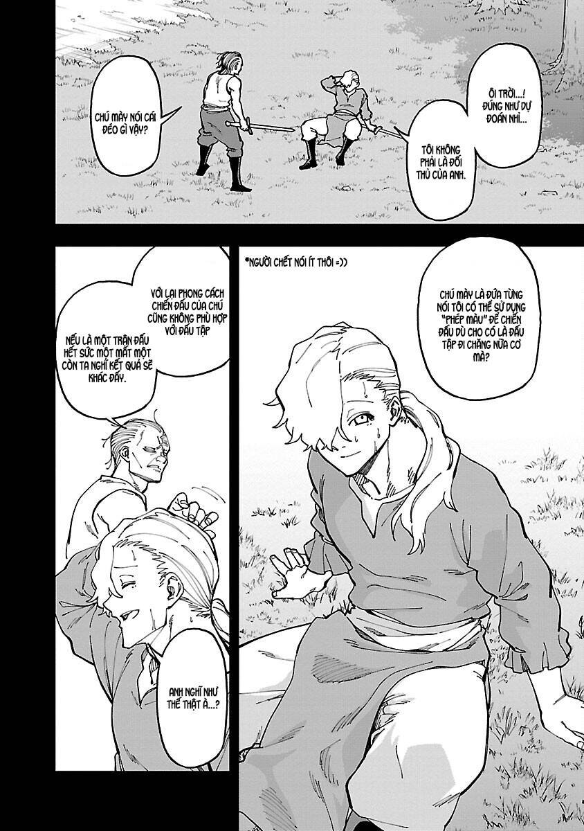 ông chú làng quê trở thành thánh kiếm - dủ chỉ là một thầy giáo kiếm thuật ở quê nhưng đám đệ tử vẫn không buông tha chapter 26.1 5