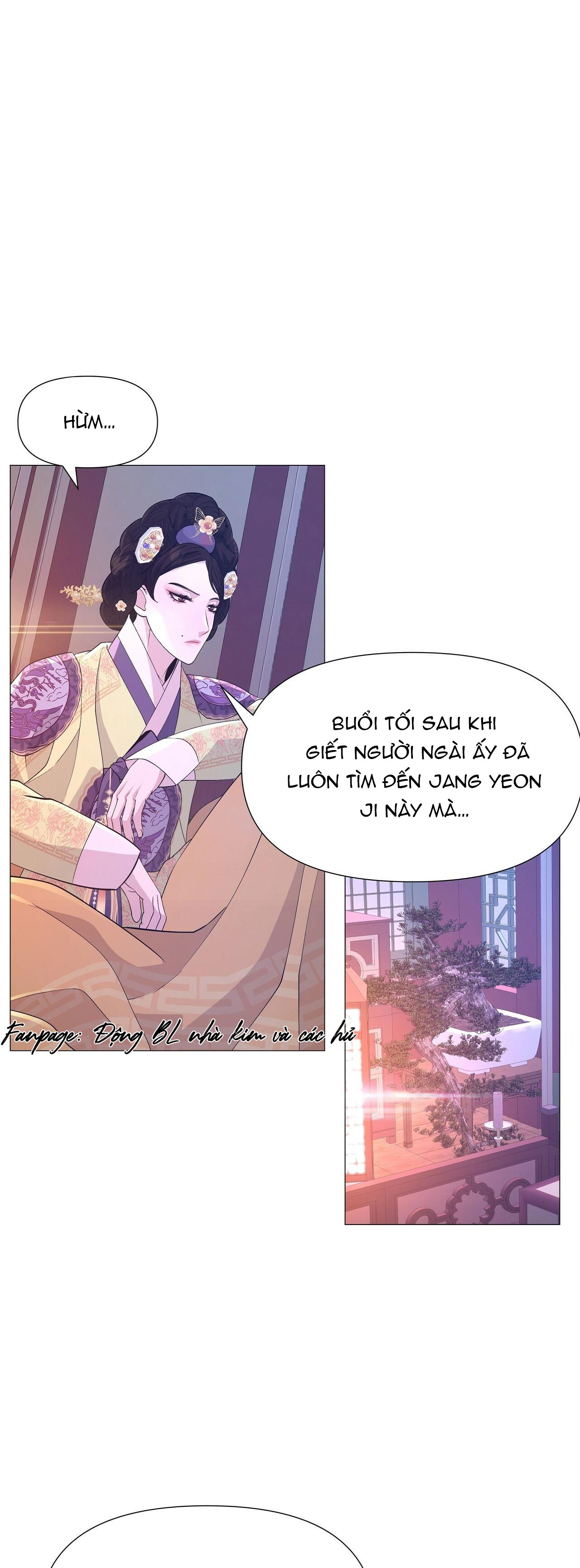 dạ xoa hóa liên ký chapter 17 27