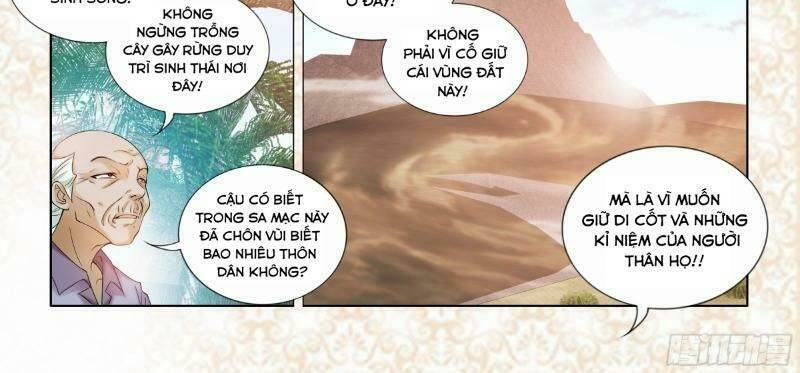 kỳ hiệp địa cầu chi chân tướng trong sa mạc chapter 2 9