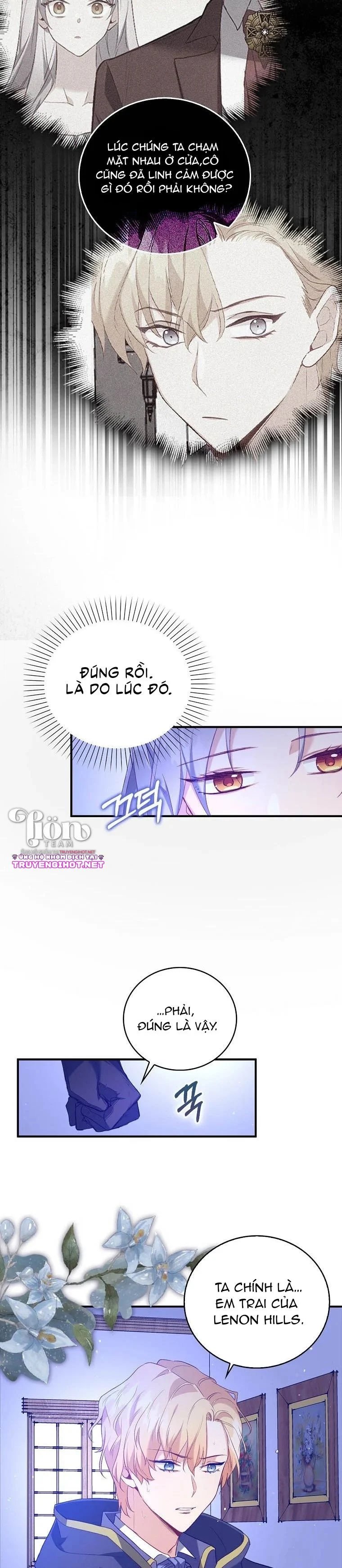 tôi chỉ nhận ra sau khi mất cô ấy chapter 10 7