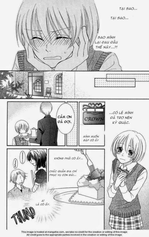 tsukushite agemasu chapter 1 31