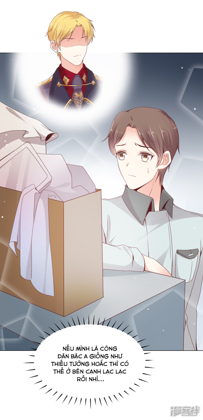 đế quốc tinh tế đệ nhất sủng hôn. chapter 25 25
