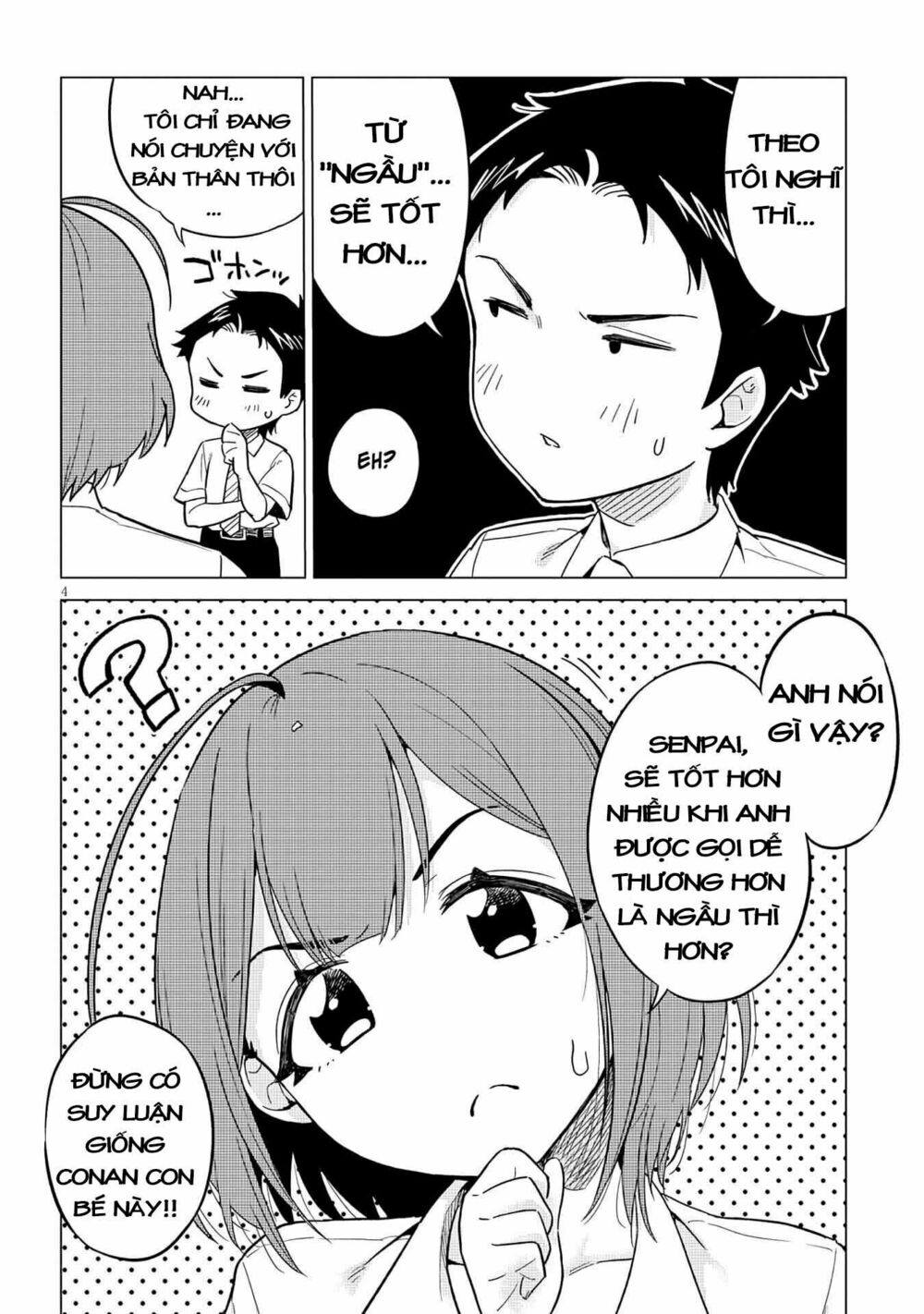 senpai có thích đàn em bb (big boobs) chapter 1 4