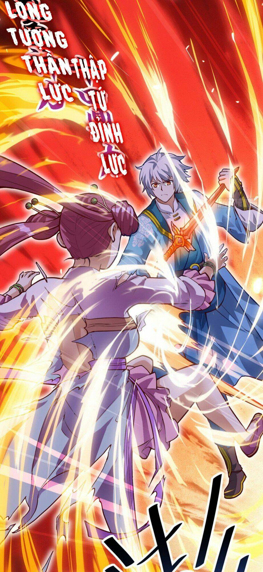 thần võ đế tôn chapter 21 15