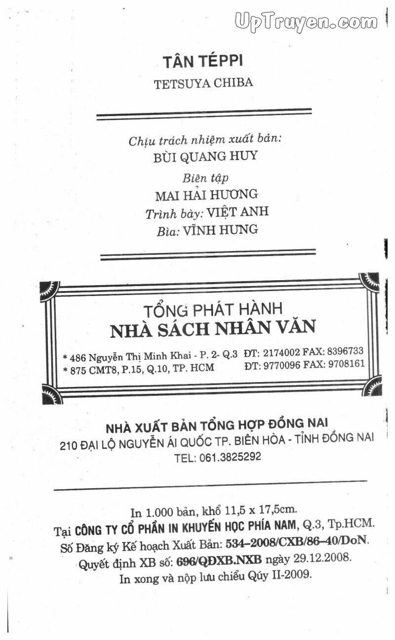 ashita tenki ni naare chapter 13 170