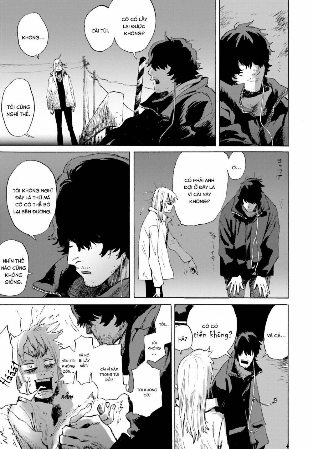 my broken mariko chapter 3 22