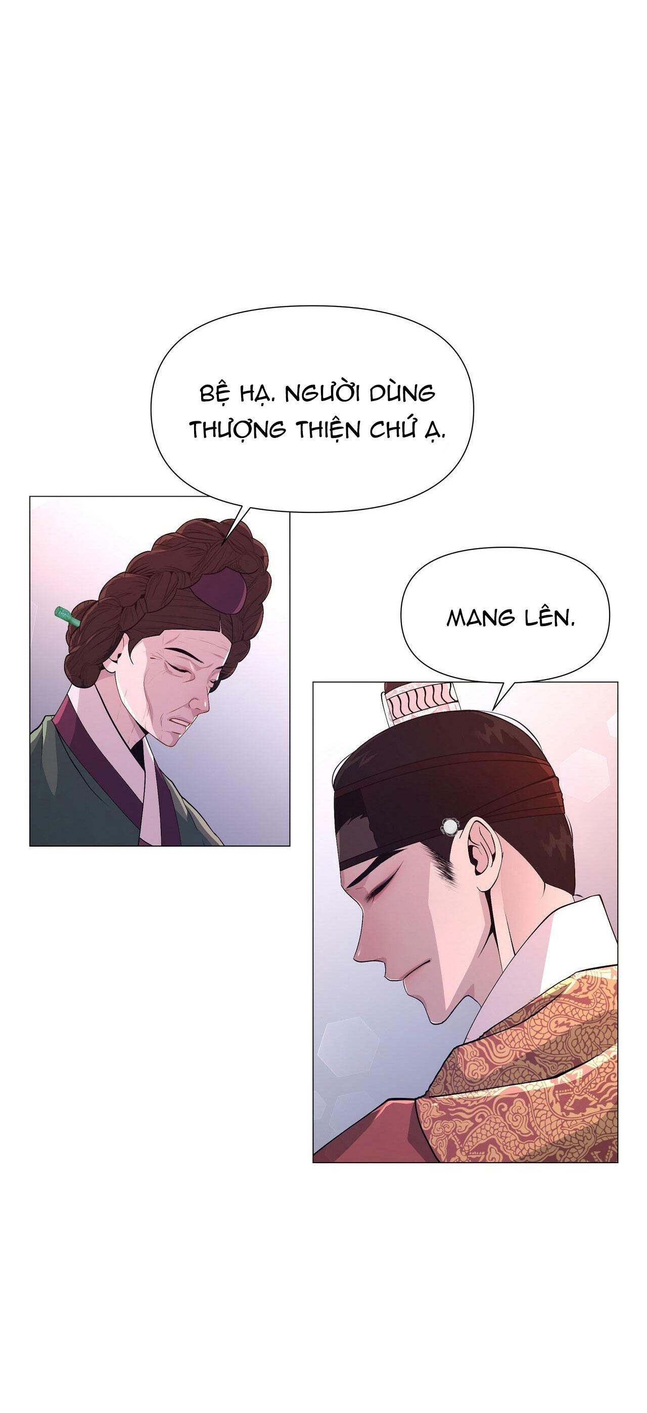 DẠ XOA HÓA LIÊN KÝ chapter 3