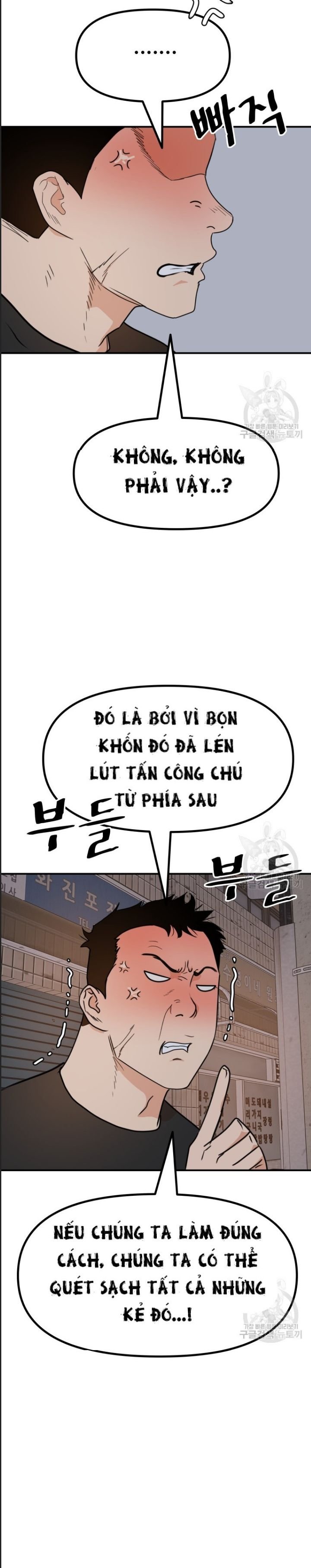 bạn trai võ sĩ chapter 101 11