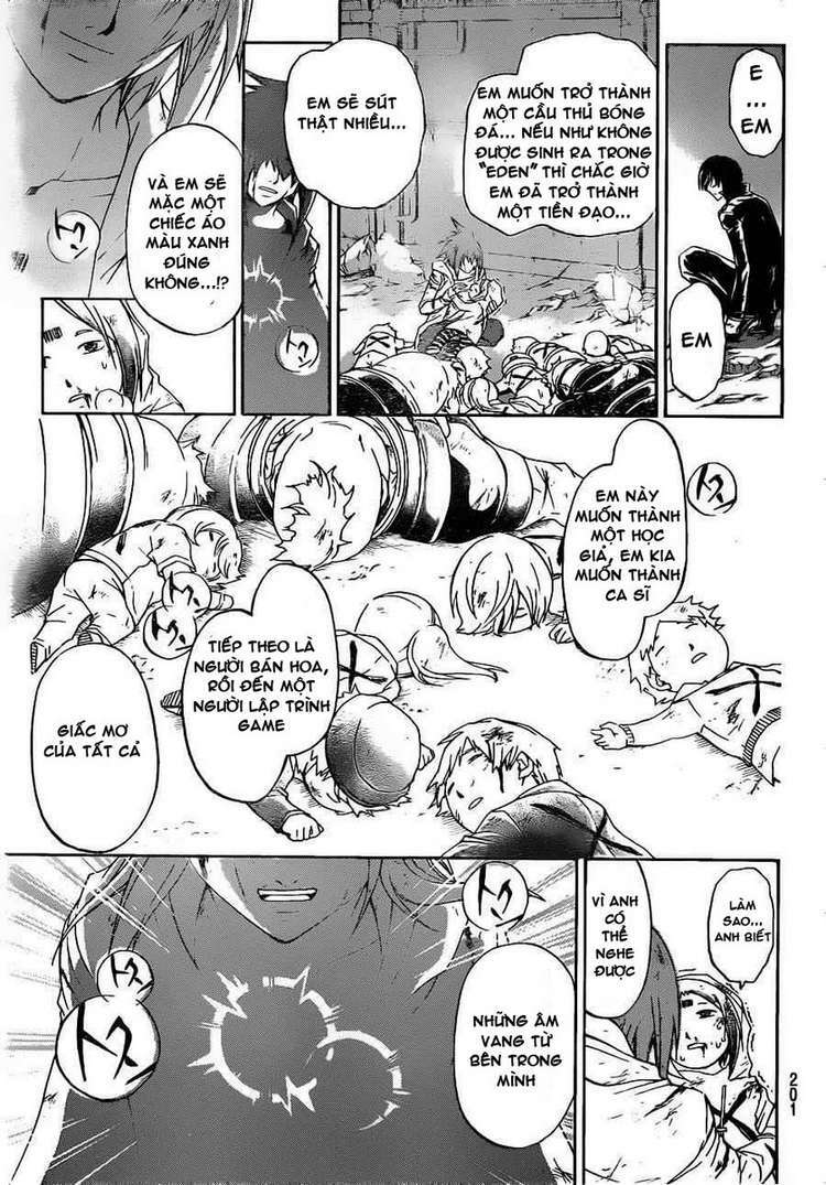 code breaker chapter 160 14