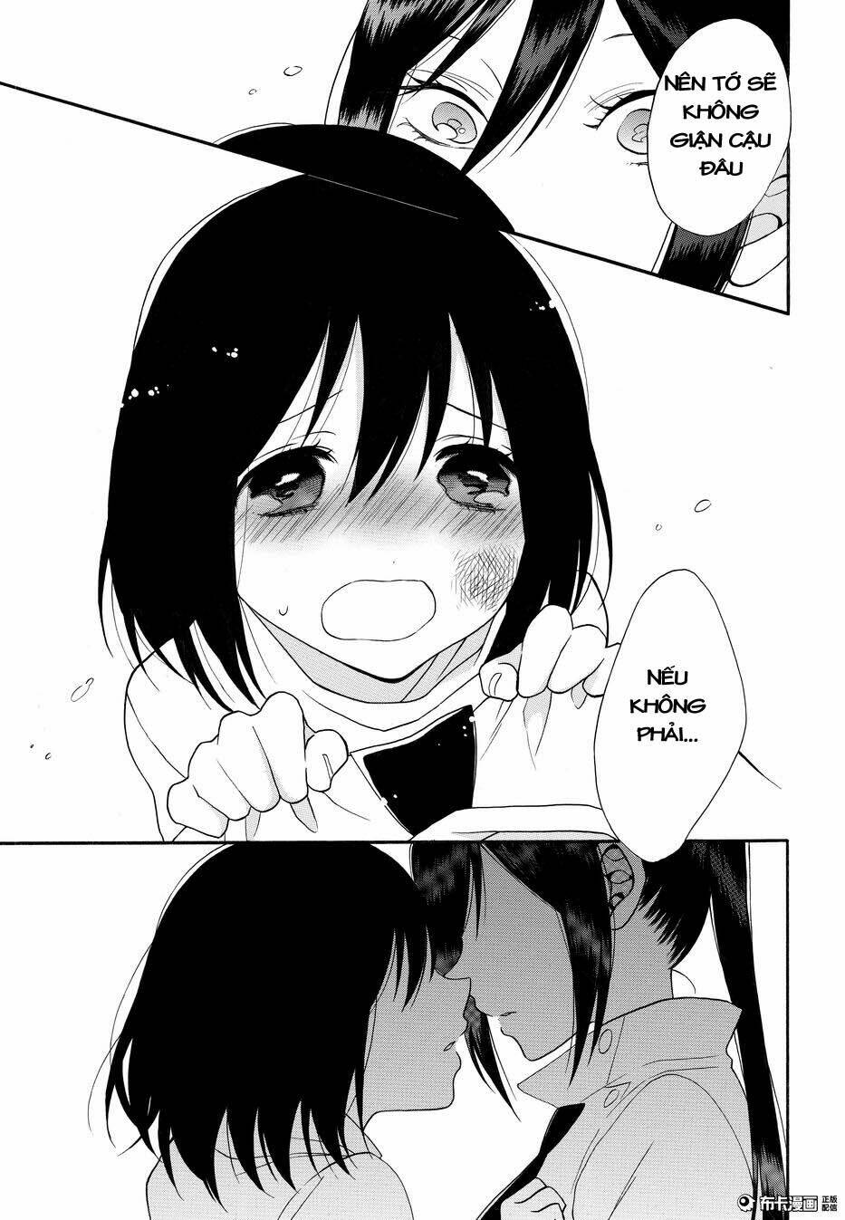 shoujo shikkaku chapter 5 35