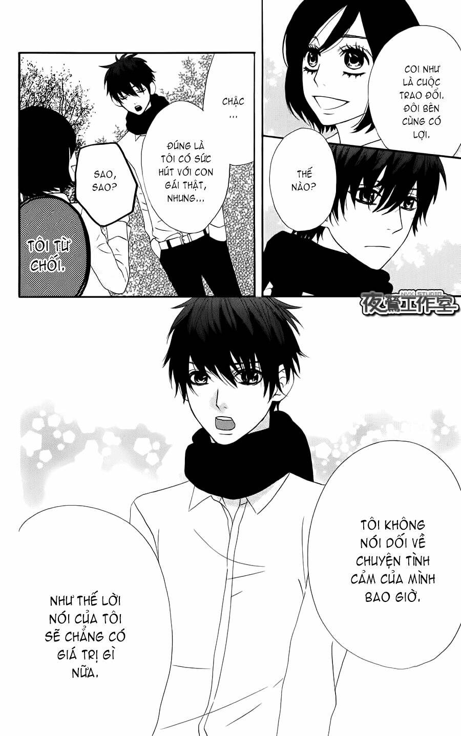 mairunovich chapter 14 14