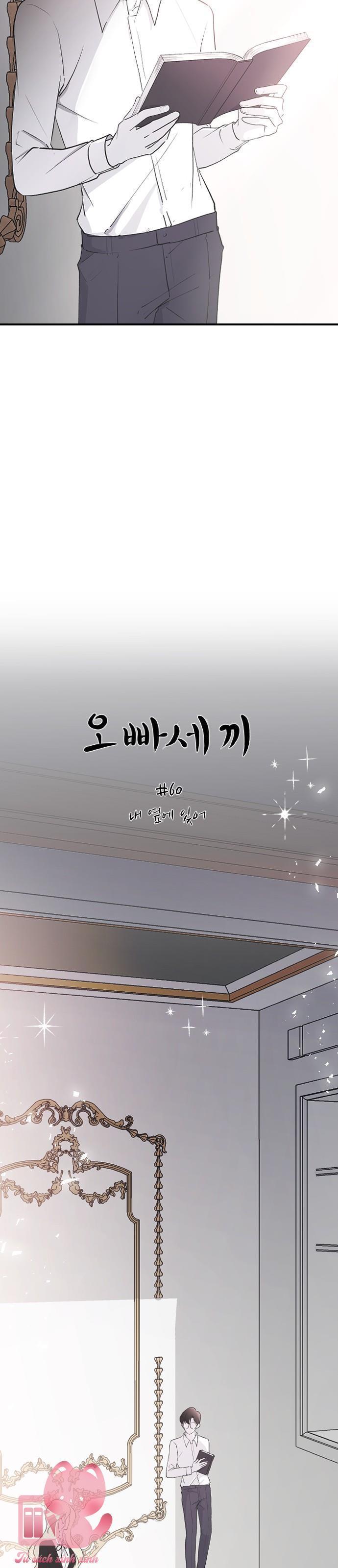 ba anh trai cực phẩm của tôi chapter 60 15