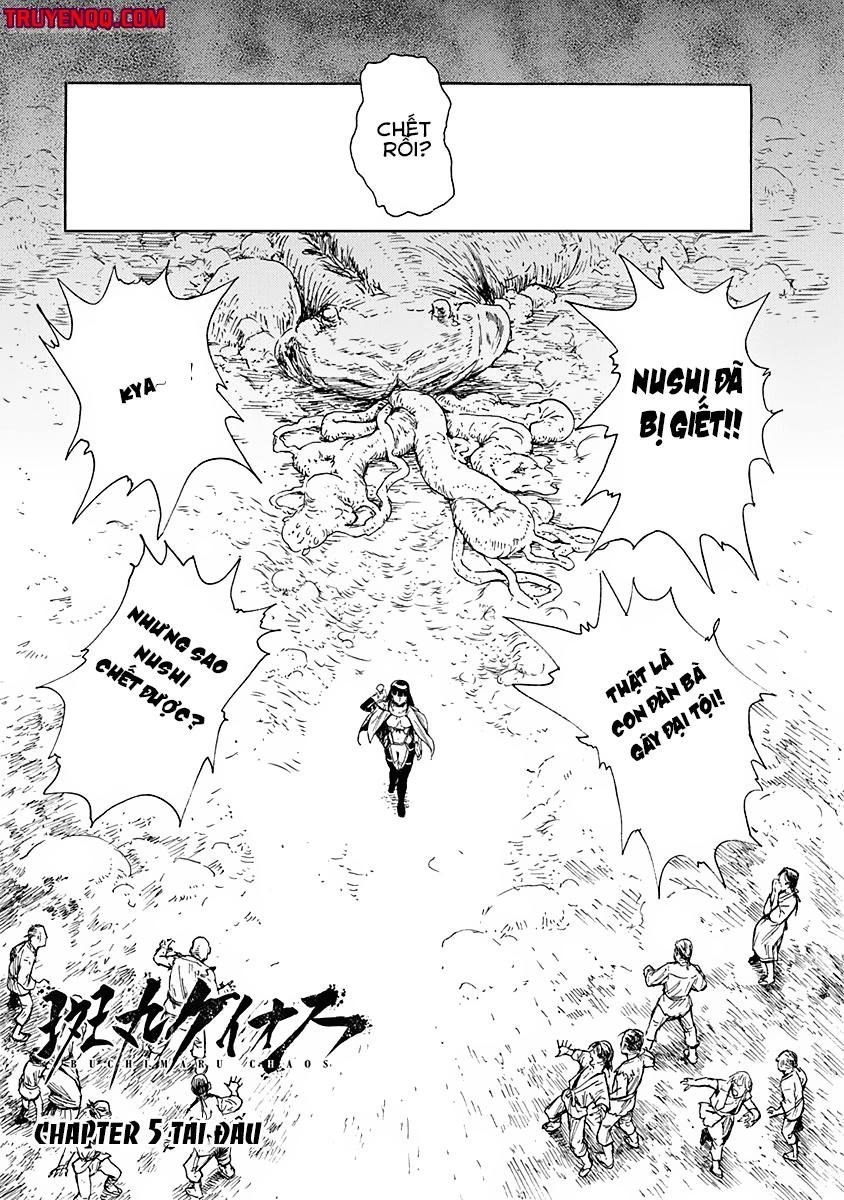 buchimaru chaos chapter 5 2