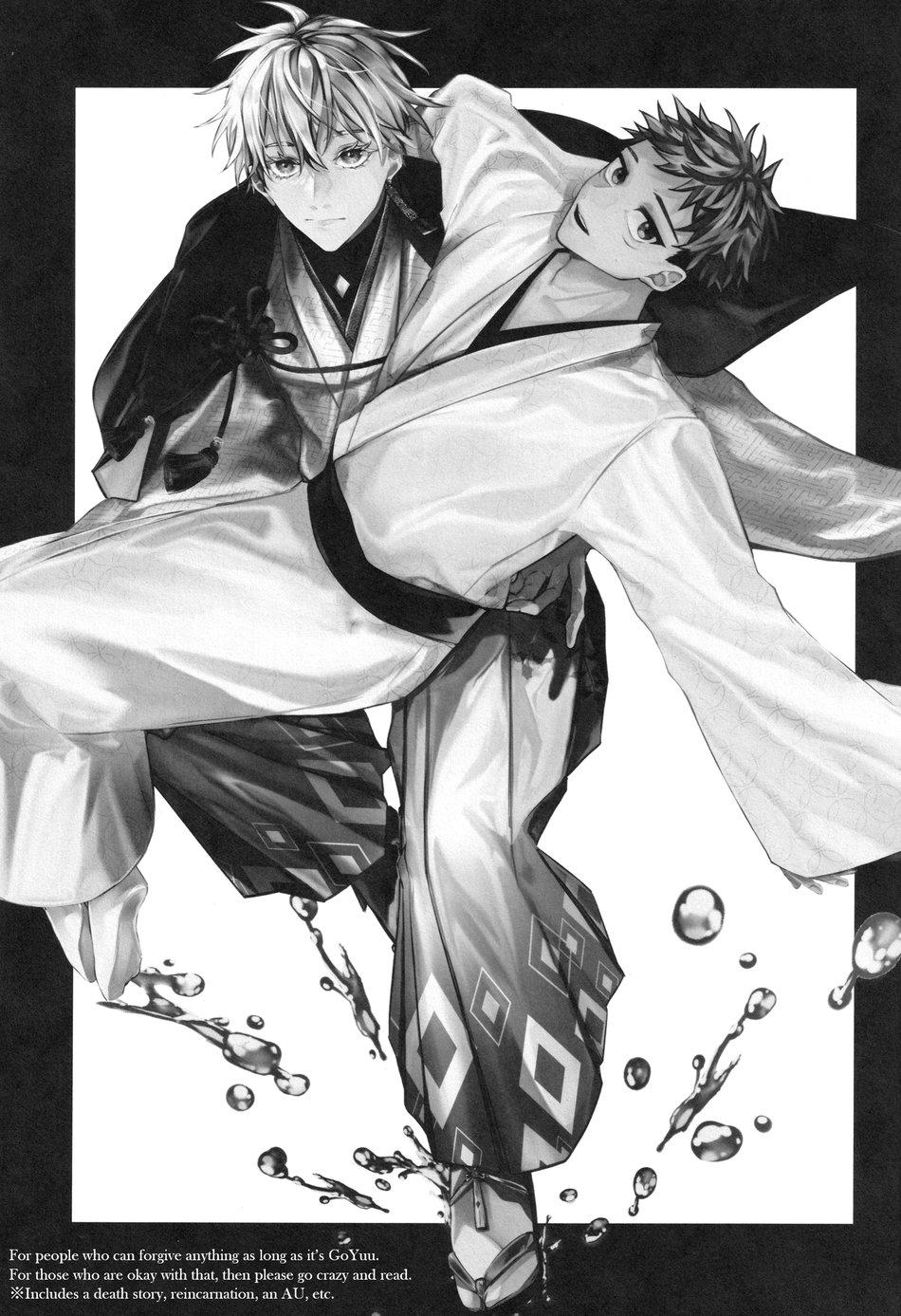 oneshot theo yêu cầu chapter 84 3