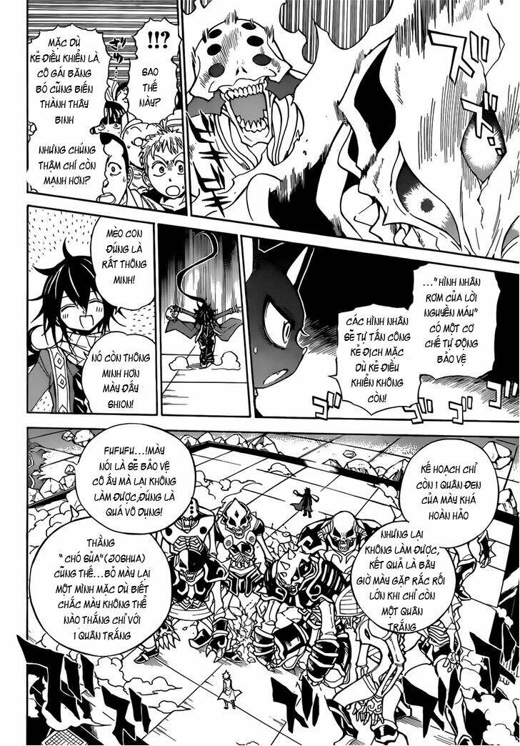 magico chapter 45 12