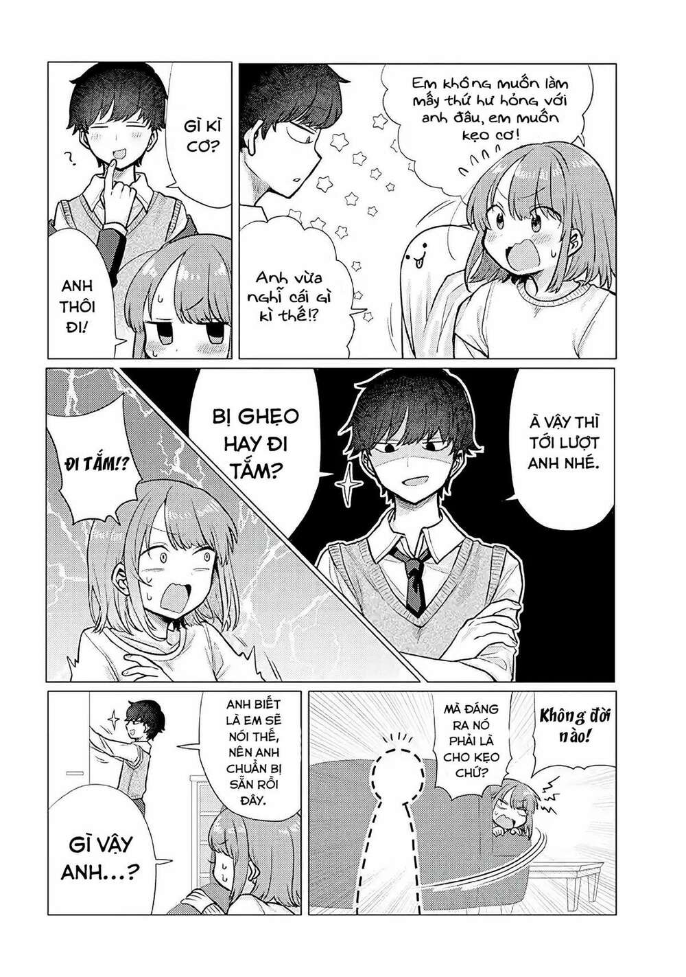 zettai ni furo ni hairitakunai kanojo vs zettai ni furo ni iretai kareshi chapter 25 3
