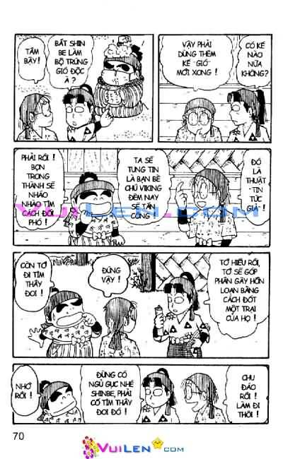 ninja loạn thị chapter 11 70